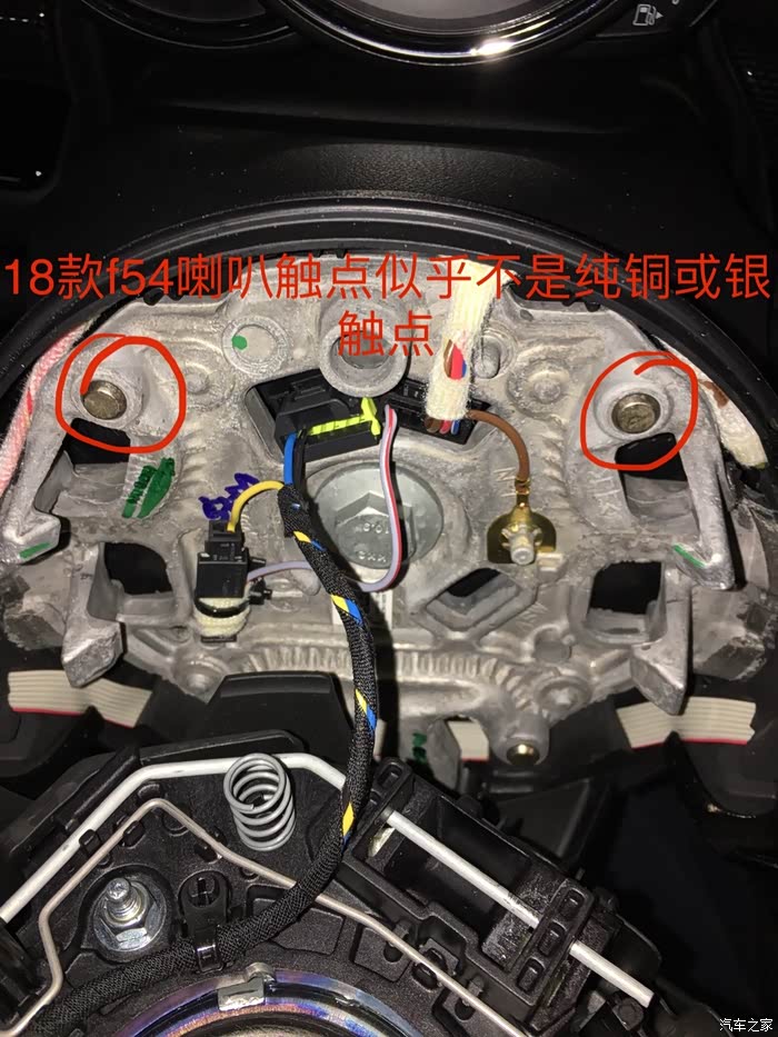 mini鸣笛喇叭难按的看过来教你自己轻松解决