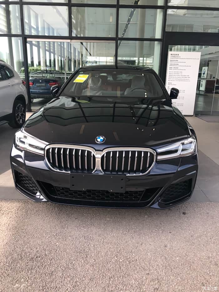 【图】一切尽享丝滑,22款530提车分享!_宝马5系论坛_汽车之家论坛