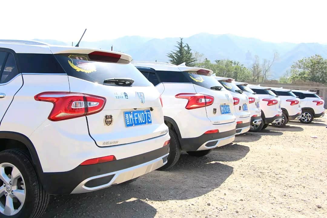 宝骏510我们一起同行