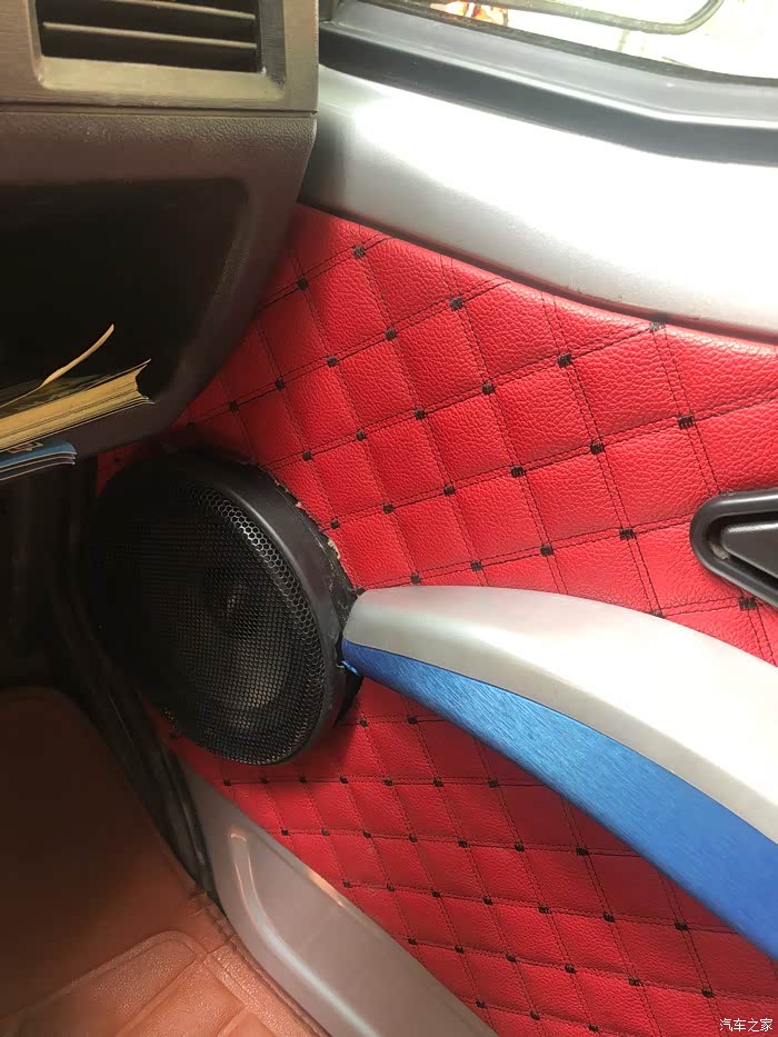 五菱之光6390qf改6.5寸音响套装(求车标)