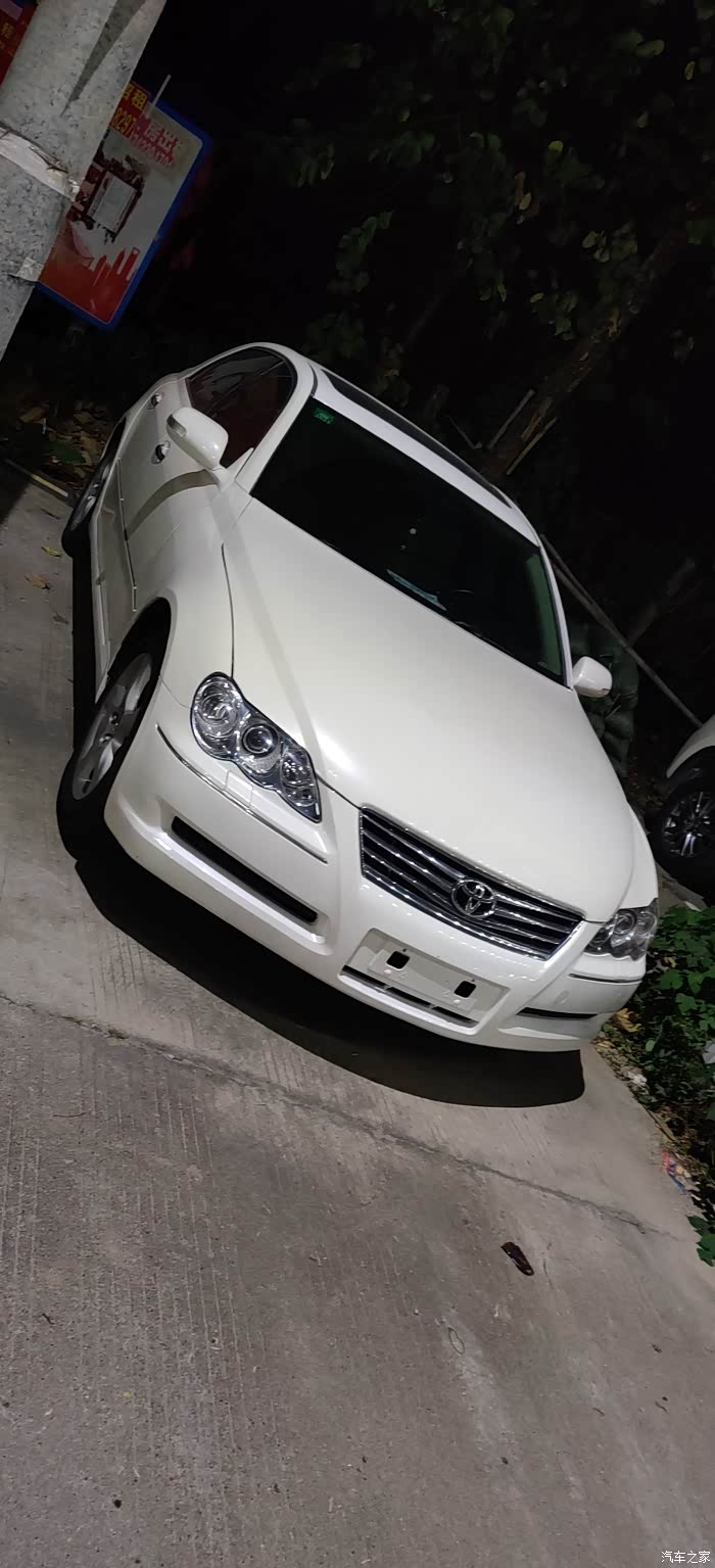 本人忍痛割爱09年白色姥姥锐