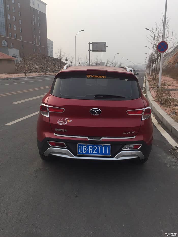 勿忘国耻游览爱国主义教育基地旅顺日俄监狱