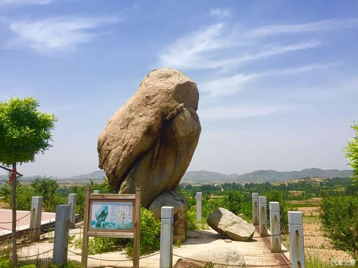 山东邹城东部山区梨航景区逛逛十八趟喜洋洋吃笨鸡