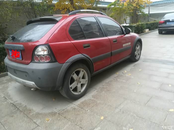 【图】出10年11月手豪_名爵3sw论坛_汽车之家论坛