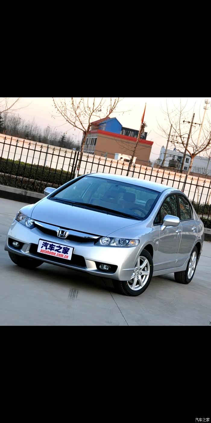 情有独钟——八代思域入手