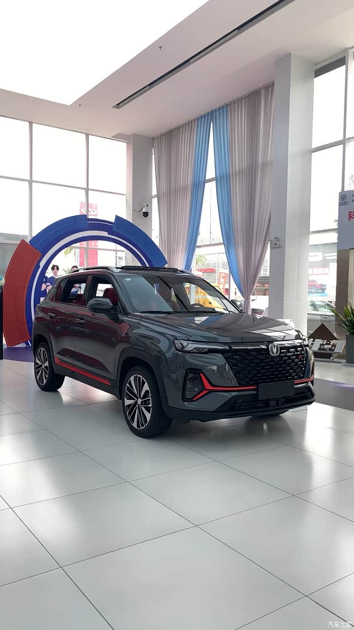 【图】2021款全新cs35plus,在线升级的颜值_长安cs35plus论坛_汽车之