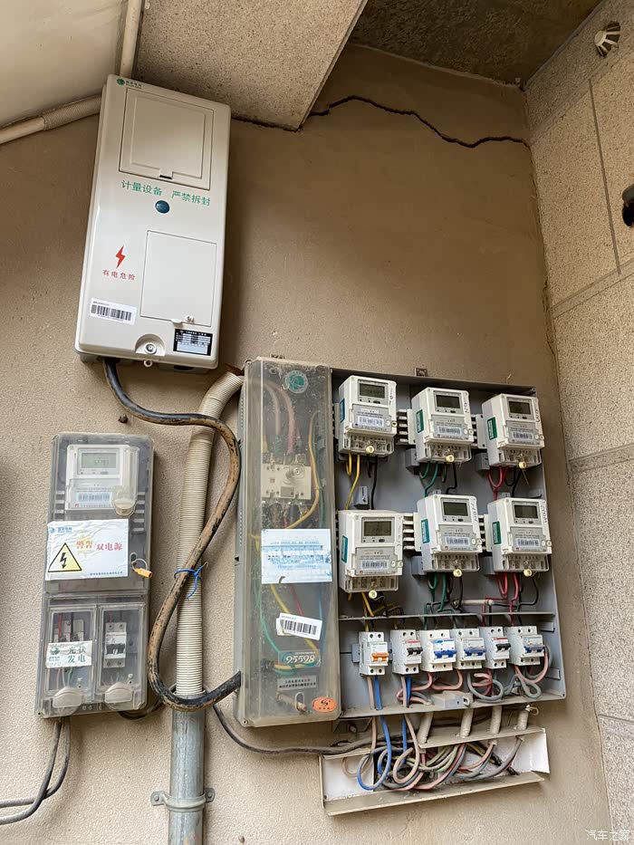 安装电表找下快感.