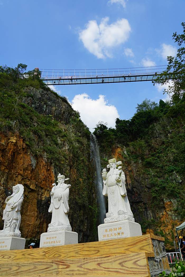 磐安舞龙峡门票图片