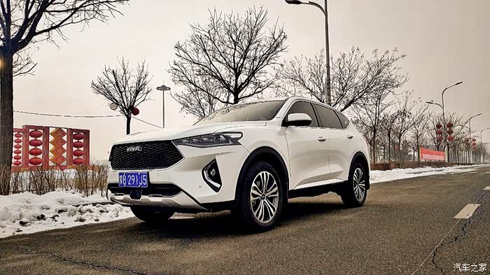 喜迎2022相识是最美的遇见感谢你的陪伴哈弗f7