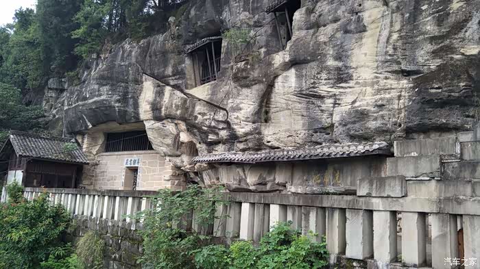 深圳长安车友会296神话寻乐书岩游记