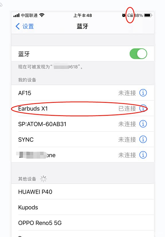 家家众测—随身神器:荣耀亲选x1 真无线蓝牙耳机