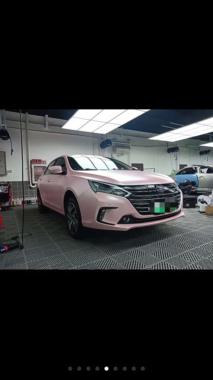 比亚迪秦这个颜色骚不骚