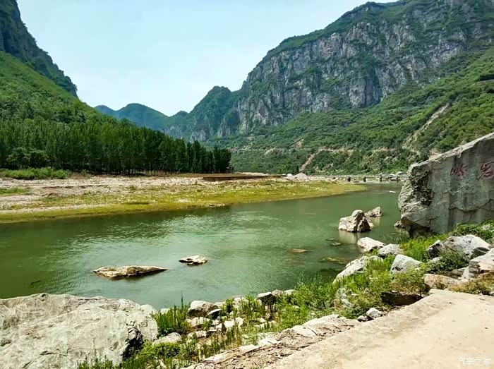 漳河小三峡 休闲惬意游