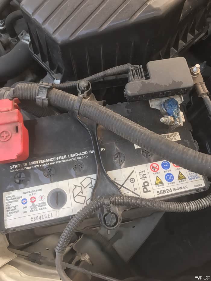 凌派电瓶怎么拆下来