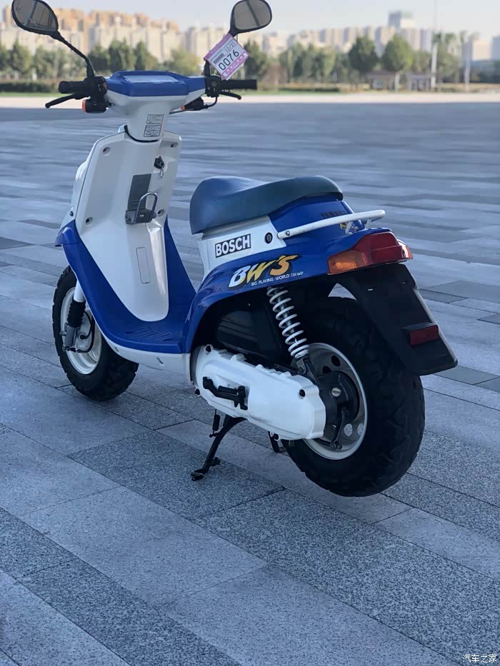 【图】个人收藏的雅马哈bws50_摩托车论坛_汽车之家论坛