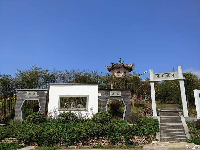 高配置与低油耗的vv5打卡多彩村庄马桥村