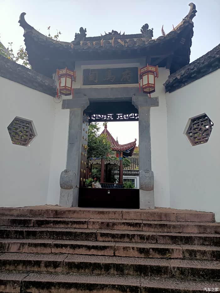 光山一日游司马光故居