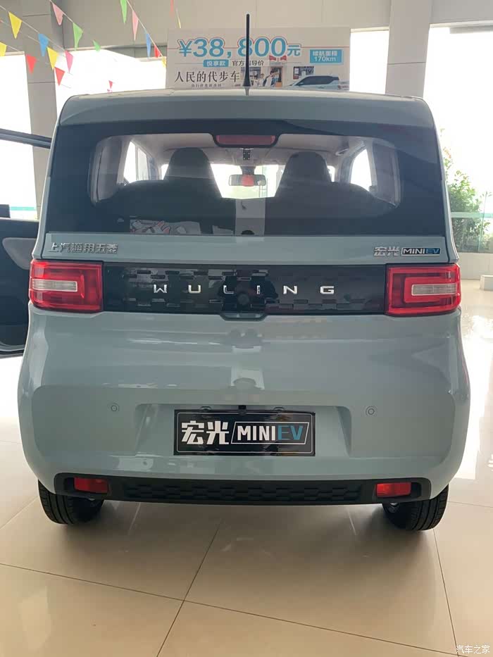 【图】今日份真香--五菱宏光mini ev_宏光miniev论坛_汽车之家论坛