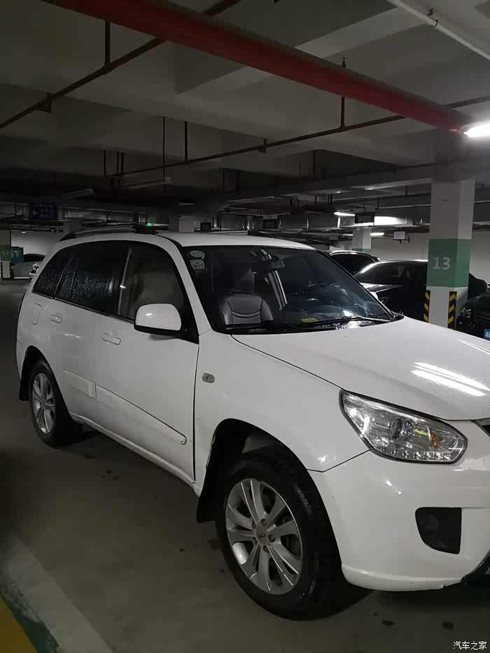 人生第一辆车,奇瑞真心不错,打算一直留着,很有纪念意义.