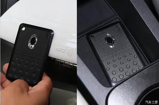 欧拉iqnfc智能卡片钥匙,赞