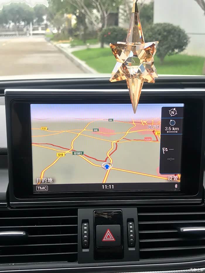 奥迪a6显示屏 画面显示问题 求教