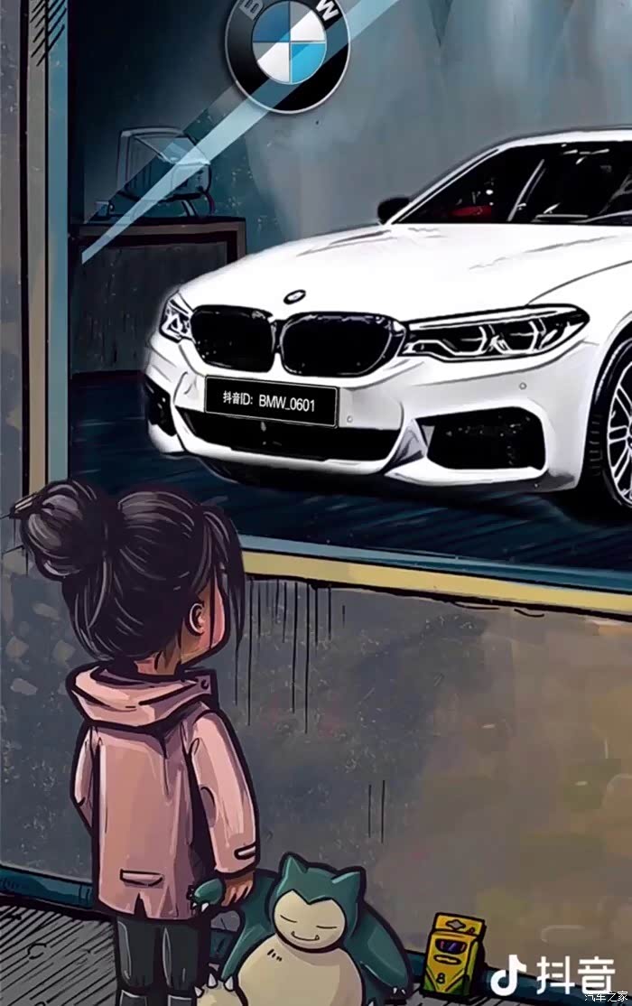 【图】谁有这个图片小男孩版本五系的图_宝马5系论坛_汽车之家论坛