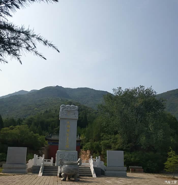 许昌帝豪gs俱乐部之定王陵活动