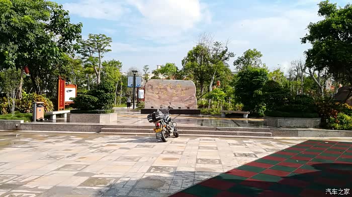 【图】南安一处亮丽的风景线--北山森林公园_内蒙古论坛_汽车之家论坛