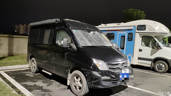 【图】#秋天去旅行#有v80,还有三峡_上汽大通maxus 新途v80论坛_汽车