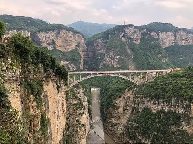 這就是位於雲貴川三省交界的地方,叫做雞鳴三省