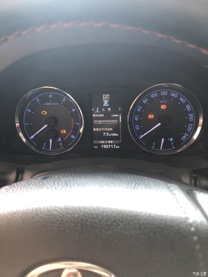 出15款卡罗拉仪表18高配仪表