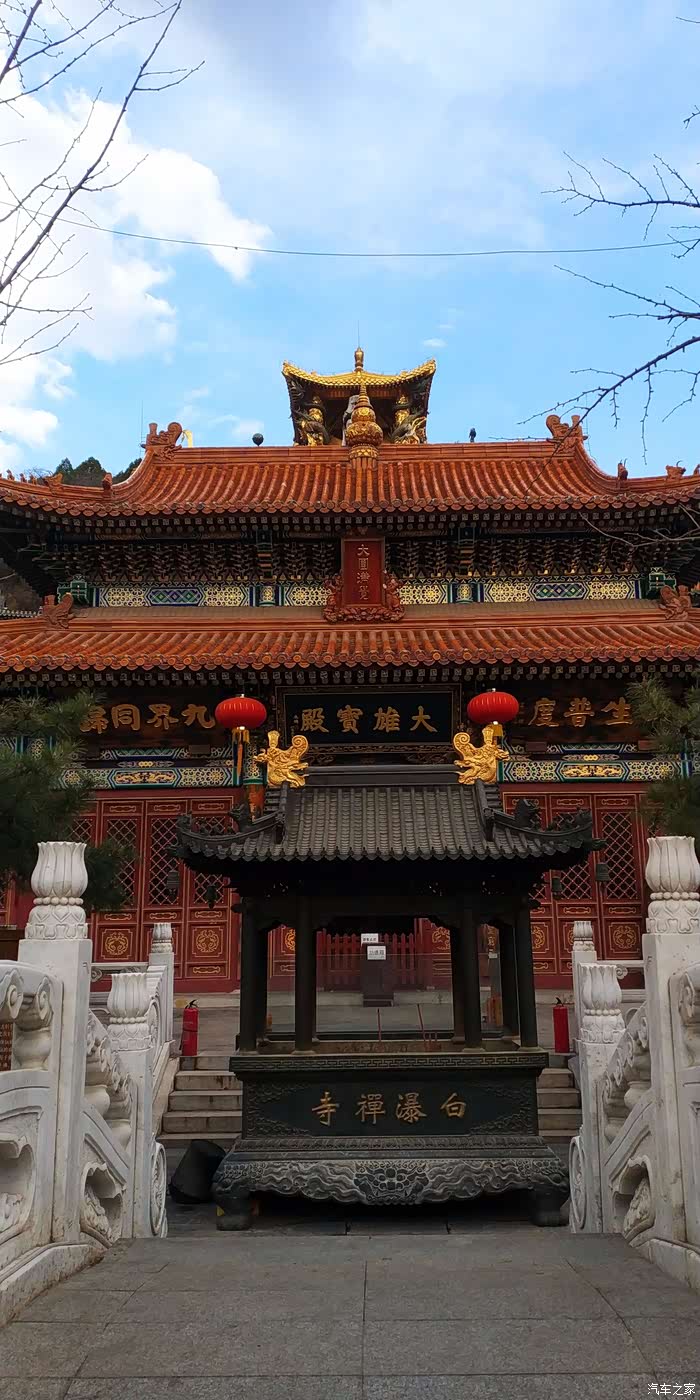 摩友新去处北京门头沟白瀑寺车神殿