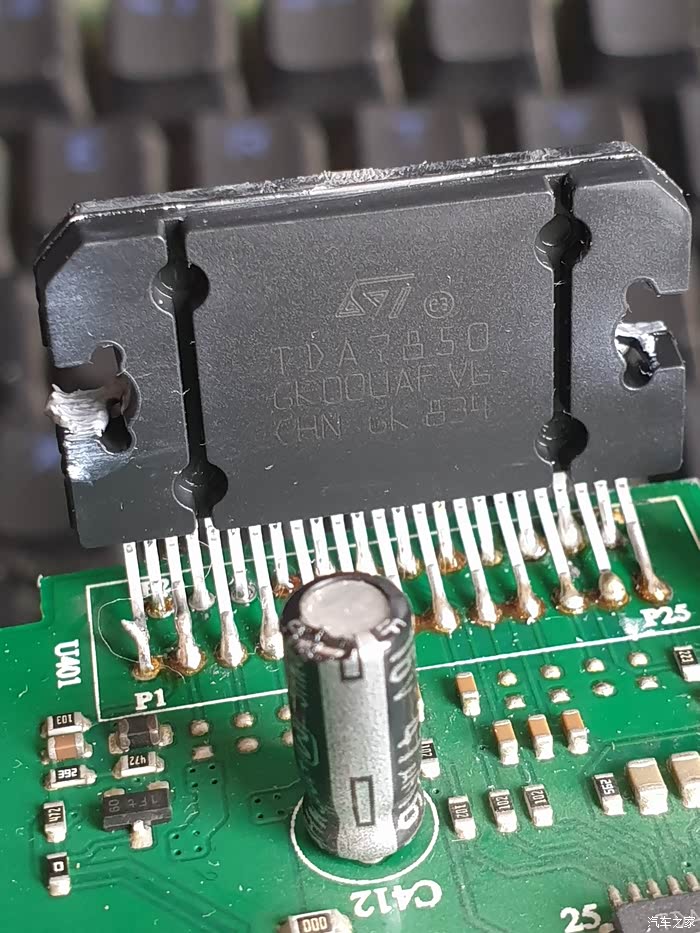 【图】出台改好功放芯片7850和aux输入的原车cd机_奇瑞a3论坛_汽车之