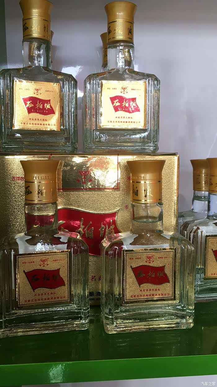 【图】西柏坡红色之旅800公里体会_沃尔沃s60论坛_汽车之家论坛