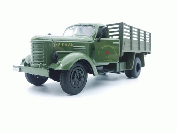 儿时的记忆中国no1解放牌ca10卡车见证了中国造车史