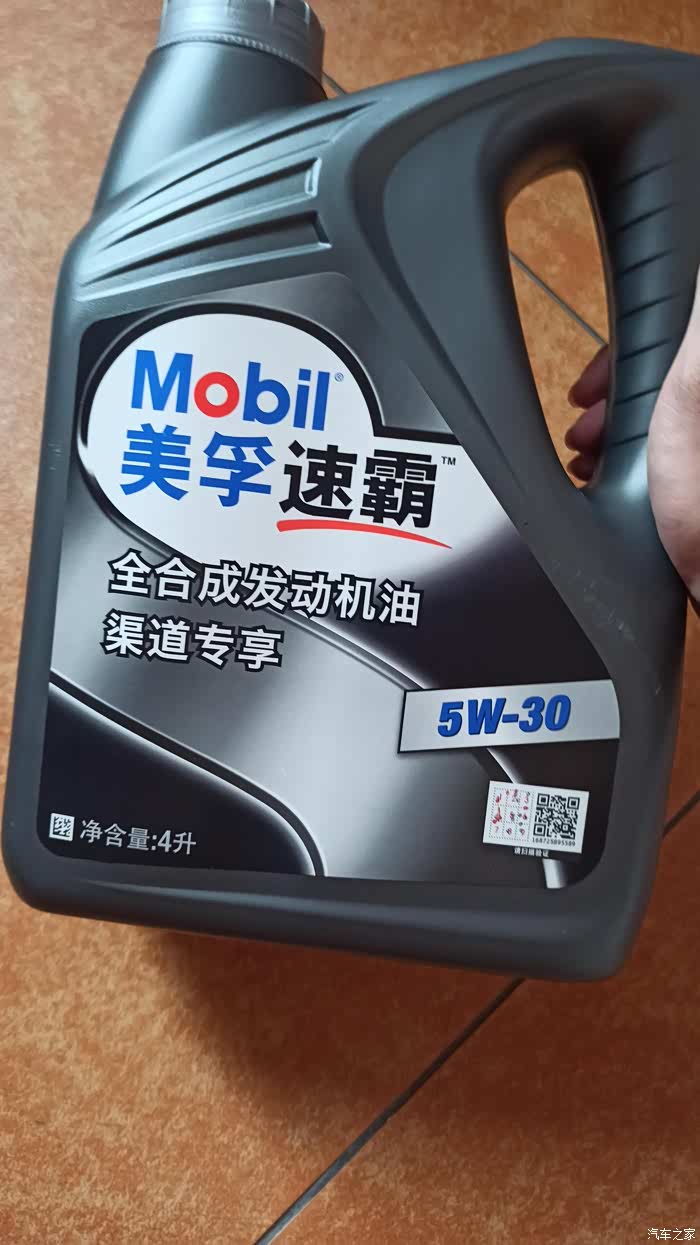 大神们请问长安小面包车可以用5w30的机油吗