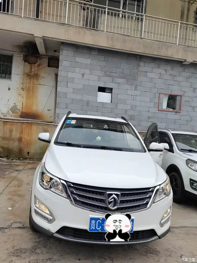 【图】宝骏560发动机故障灯_宝骏560论坛_汽车之家论坛