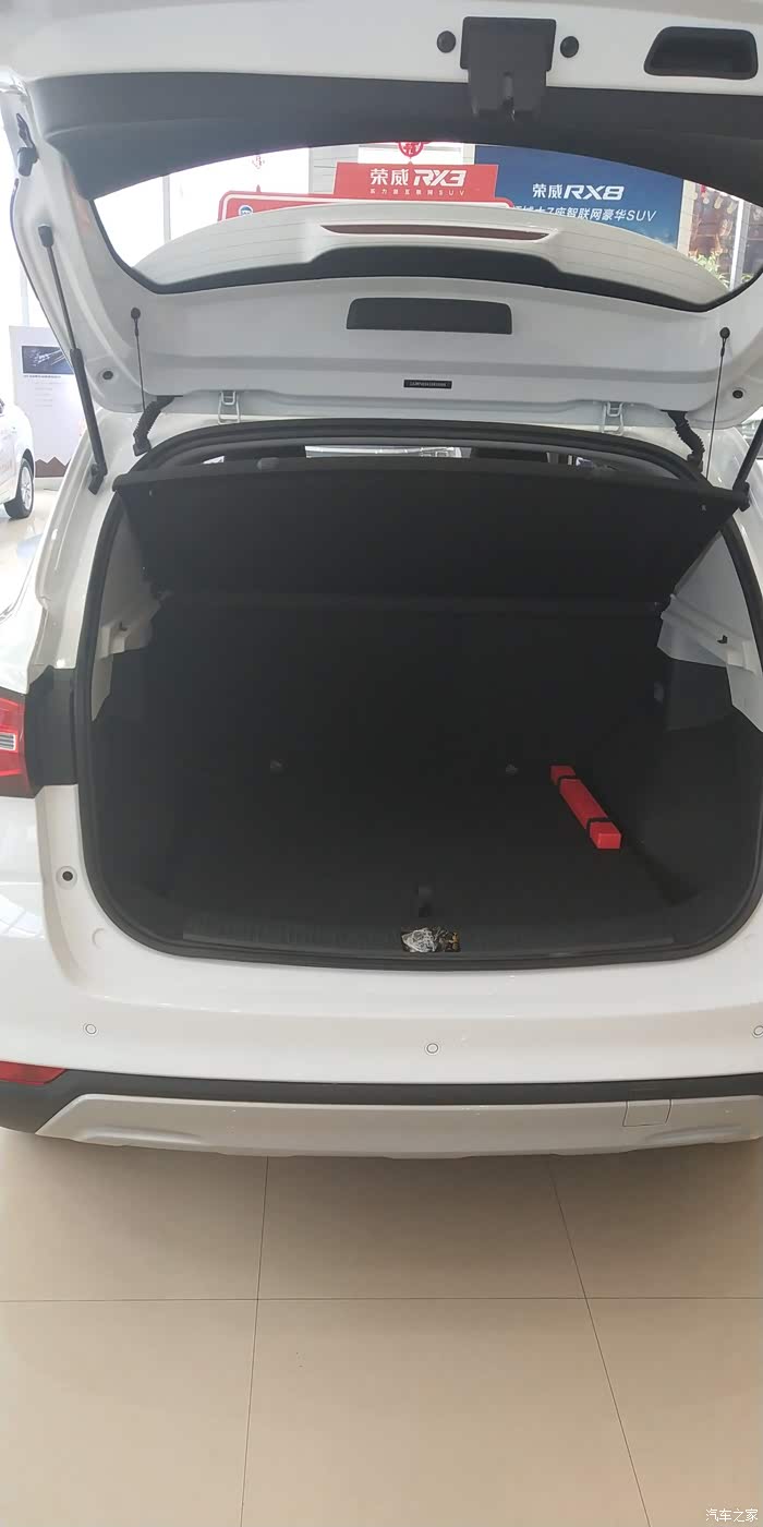 顺便来看看rx3_荣威rx3论坛_汽车之家论坛