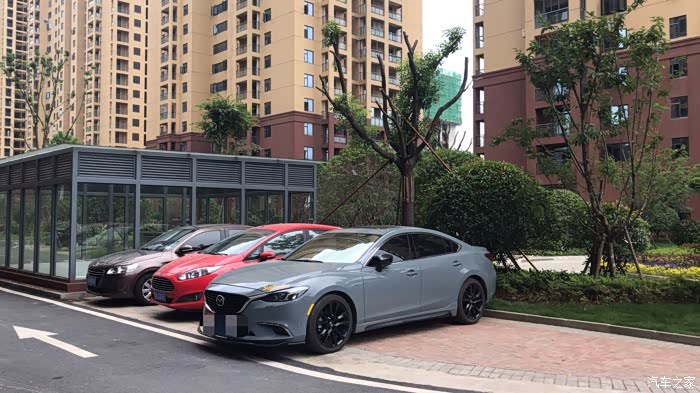 有没有把阿特兹改水泥灰的?