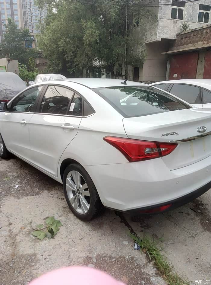 少量图片,以钥匙认证_艾瑞泽5论坛_汽车之家论坛