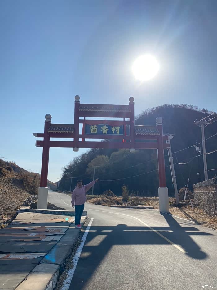 思域,不二之选!