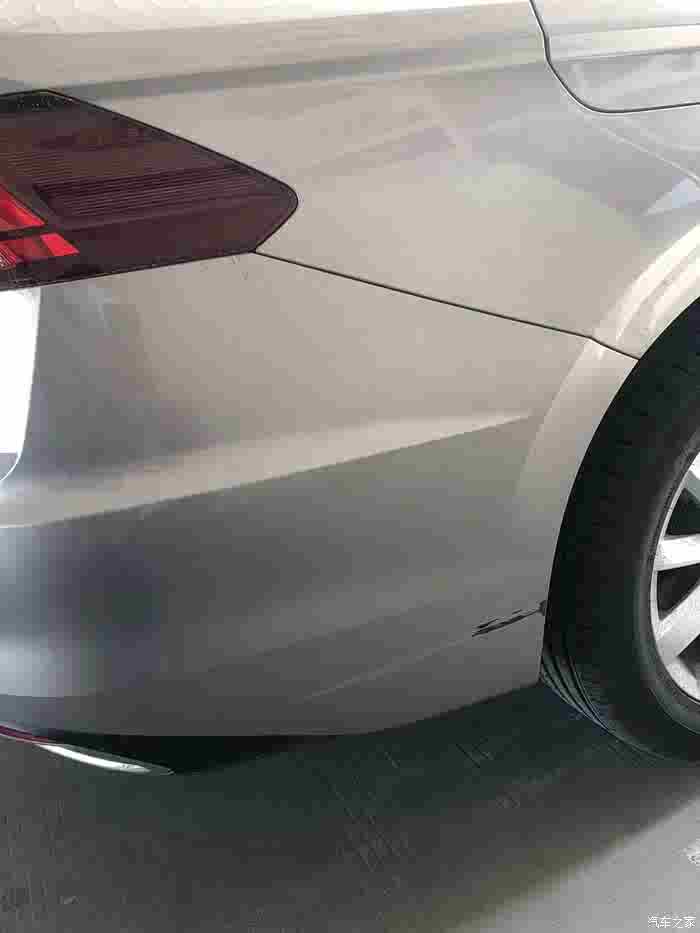 2020新款宝来海贝金后保险杠喷漆作业