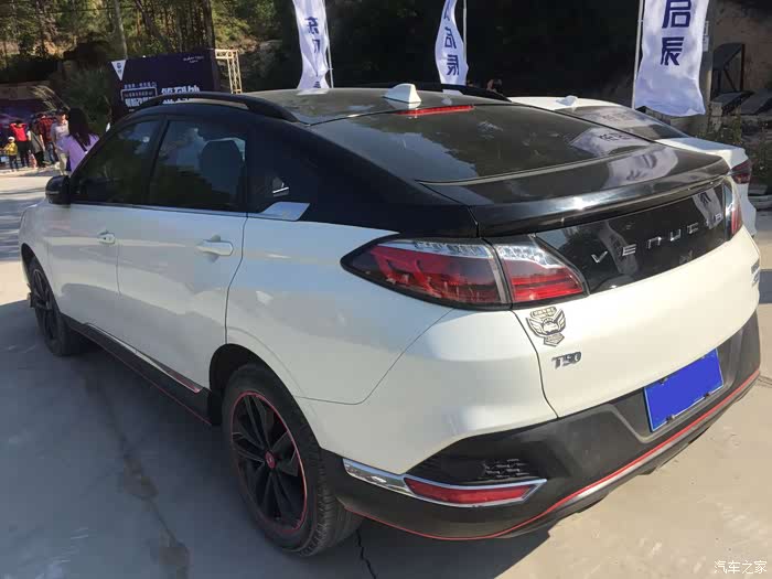 【图】2019东风启辰改装节之拉花篇_启辰t90论坛_汽车之家论坛