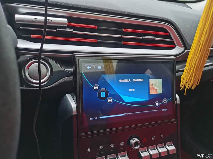 哈弗智家再升级qq音乐再升级