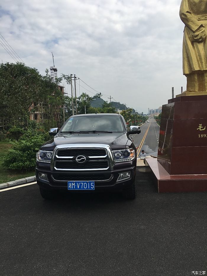 中興汽車,皮卡世家~黨群活動中心的綠草皮維護