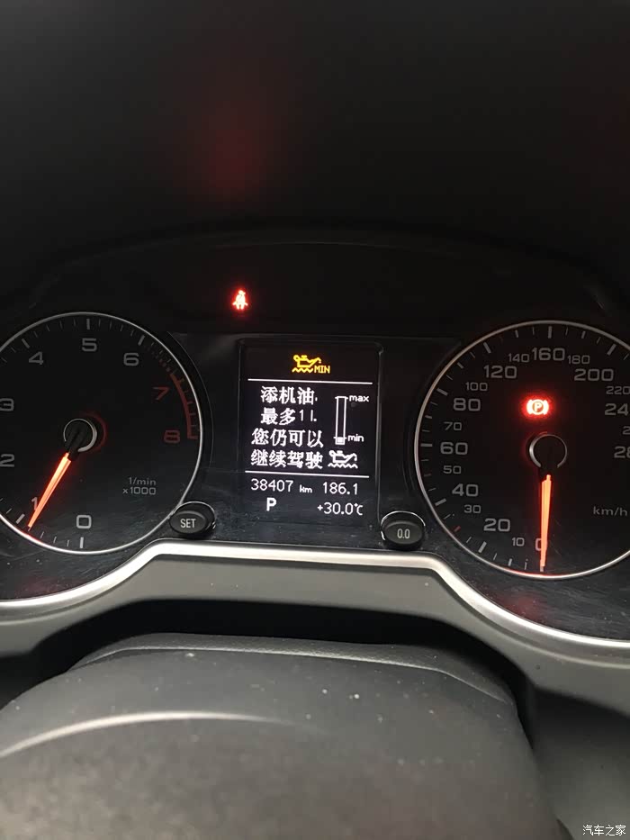 【图】16年10月的q5烧机油_奥迪q5/q5l论坛_汽车之家论坛