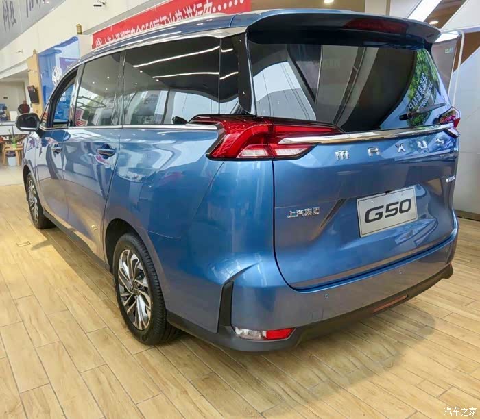 上汽大通maxus g50/euniq 5论坛_汽车之家论坛