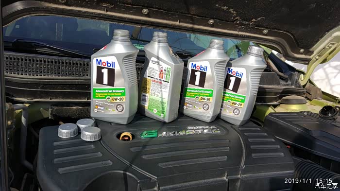 【图】来自第三帝国(国际)的afe0w-20上车之实战篇_机油论坛_汽车之家