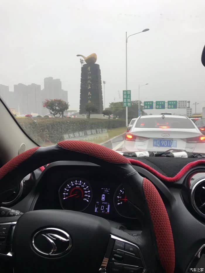 到达目的地厦门,我去玩了,有机会在和大家一起分享我在厦门