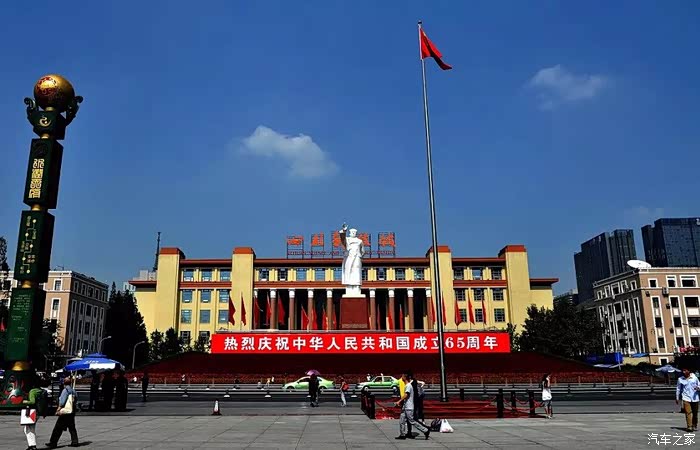 老照片之那一年国庆时的天府广场